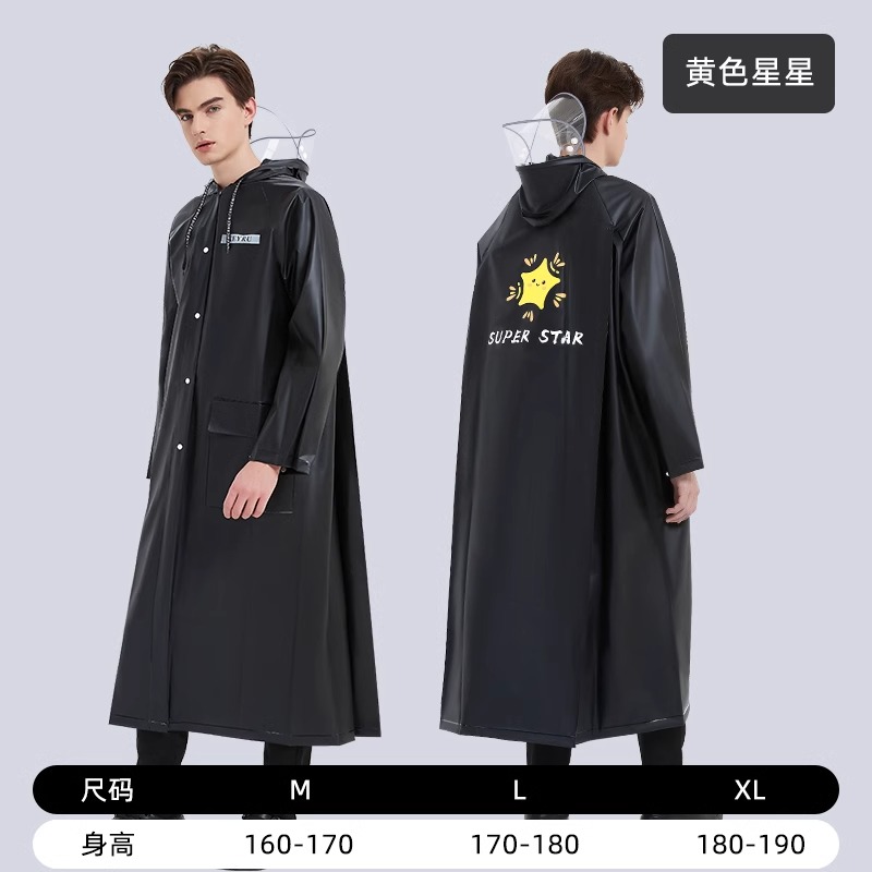正雨欧美风雨衣时尚印花加厚耐磨户外徒步爬山骑行优选雨衣9063 星星款 L