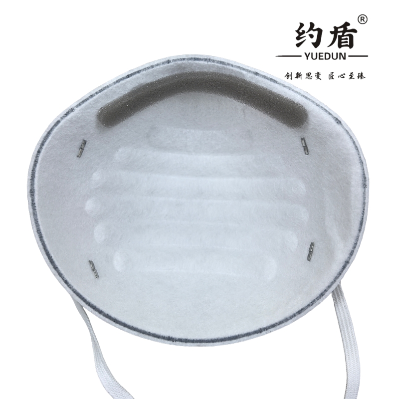 约盾 KN95活性炭头戴式杯型防尘口罩 9003/只高清大图