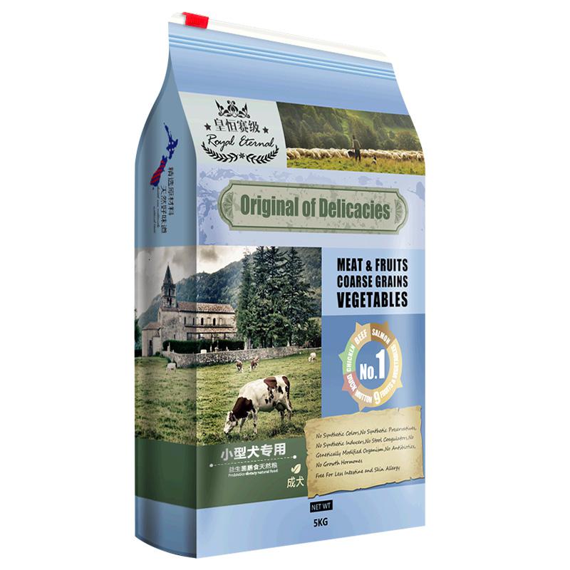泰迪狗粮 成犬 小型犬 贵宾比熊博美巴哥狗粮 通用型 成犬10斤