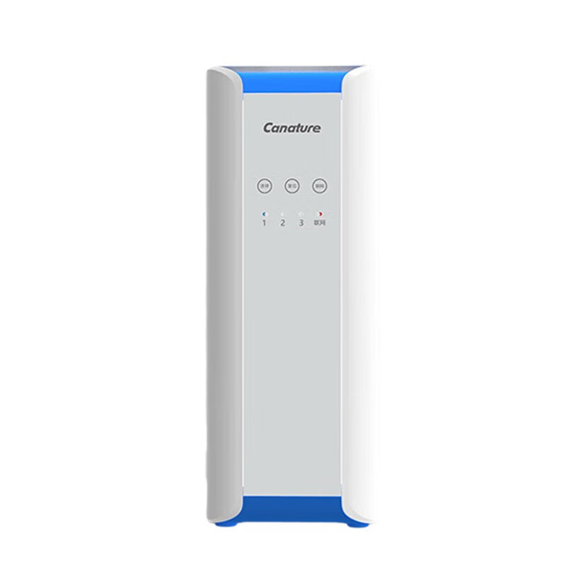 开能(Canature)净水器家用净水机厨房自来水过滤器反渗透纯水机600G无桶子母星II代反渗透型CR-600UXF1