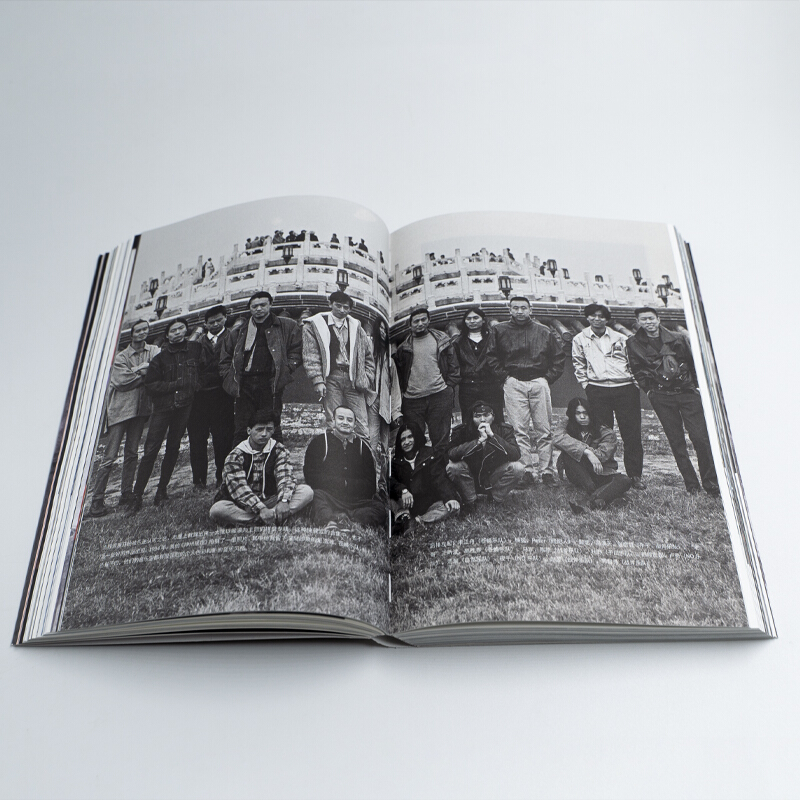 返场1990-1999(刷边版) [正版]2024年精装刷边版 返场 1990—1999年摇滚音乐摄影集高原 珍贵照片+高清大图