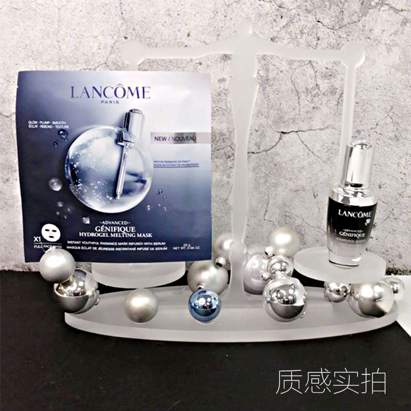 兰蔻(LANCOME) 进化肌因凝冻面膜28gx7(盒装) 面贴膜通用 保湿补水 滋润营养 紧肤淡皱 提拉紧致