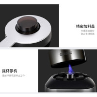 格兰仕(Galanz) 破壁料理机 婴儿辅食 童锁预约 自动清洗 显示屏温度显示 冷热双杯 家用3-5人 PB17001