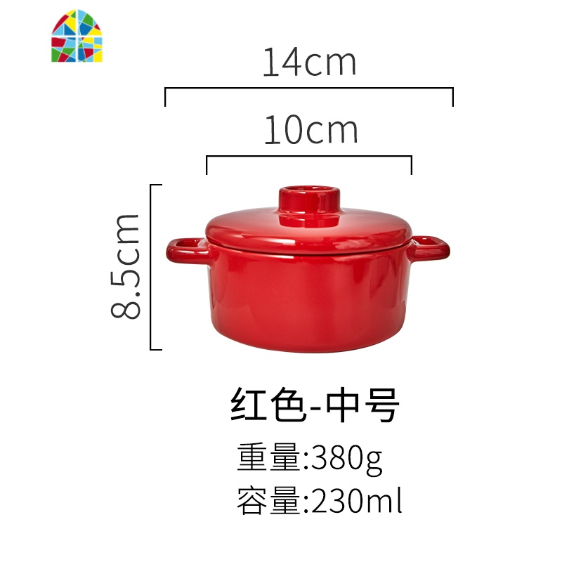 日式宝宝蒸鸡蛋羹碗双耳汤碗陶瓷炖盅带盖儿童辅食碗烤箱碗家用 FENGHOU 红色-中号高清大图