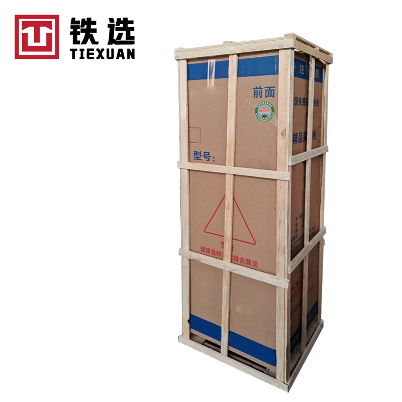 铁选 留样柜 TX-单门600*510*1730 台高清大图