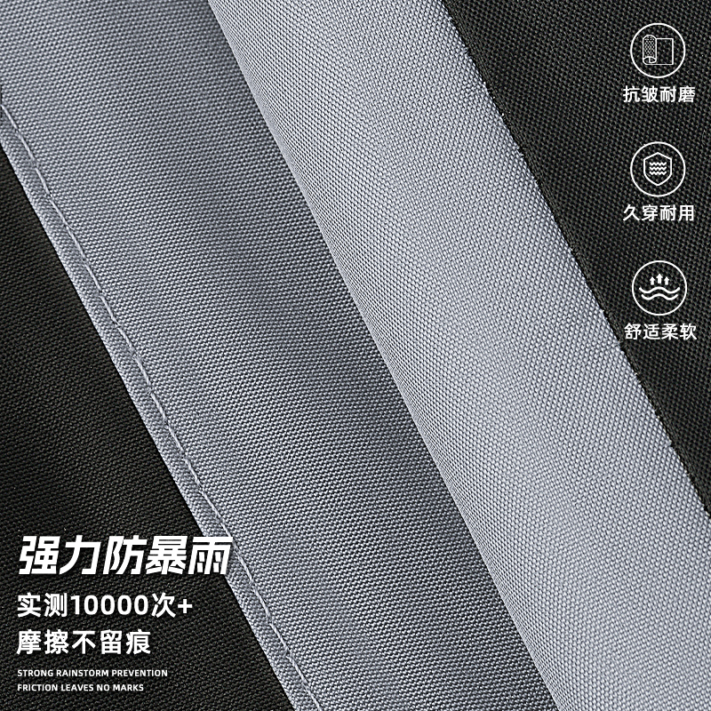 正雨8126.8127.8128.8118高清大图