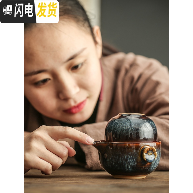 三维工匠快客杯一壶两杯便携式车载旅行功夫茶具套装收纳包陶瓷窑变泡茶杯 [蓝]梅花快客杯(鱼戏荷塘)高清大图