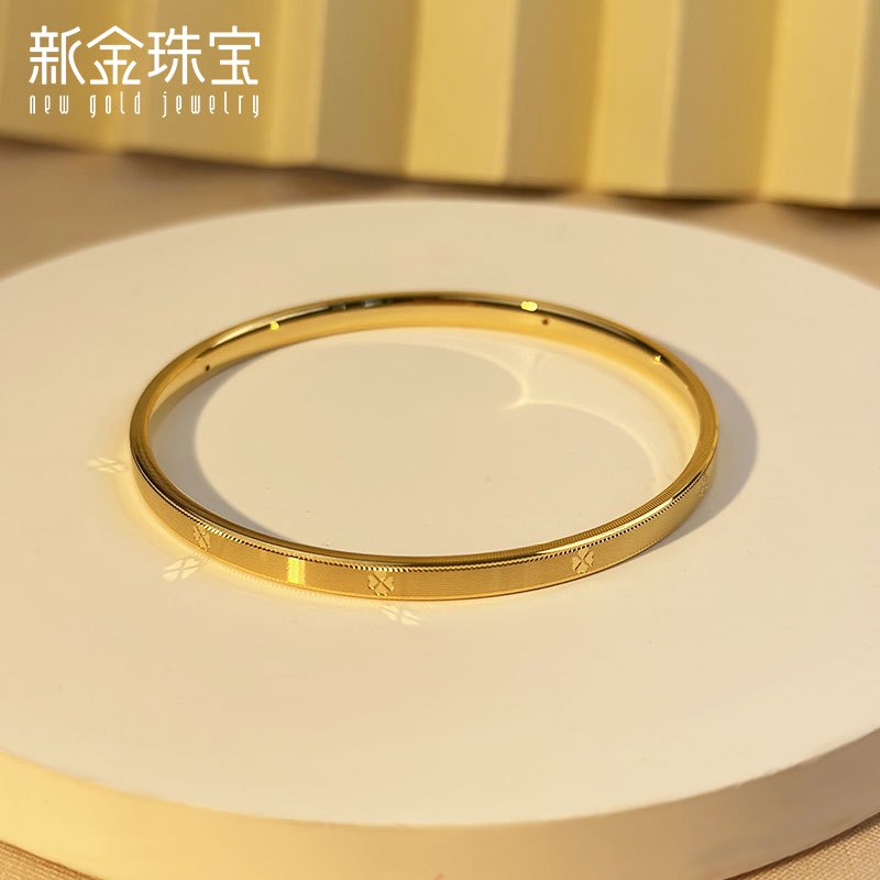 新金珠宝 黄金手镯女 硬金幸运拉丝镯子 足金首饰经典七夕礼物1042