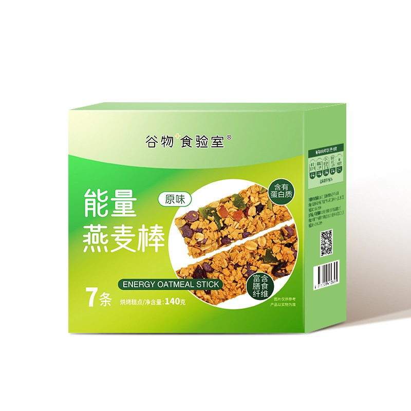 劲家庄 能量燕麦棒高蛋白谷物能量棒压缩粗粮饼干燕麦 原味140g*3盒