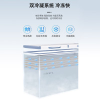 新飞(frestec)418升家用大容量冰柜 商用节能省电冷柜顶开门冷藏冷冻转换卧式BC/BD-418KHCT