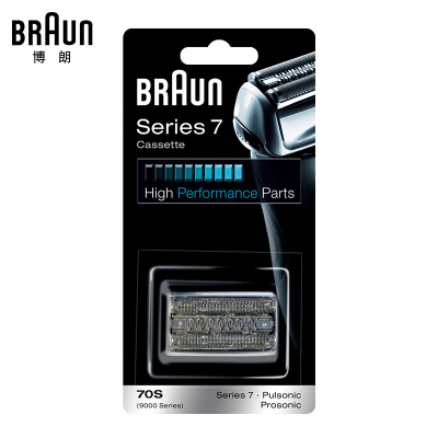 博朗(Braun) 刀头网膜组合70S