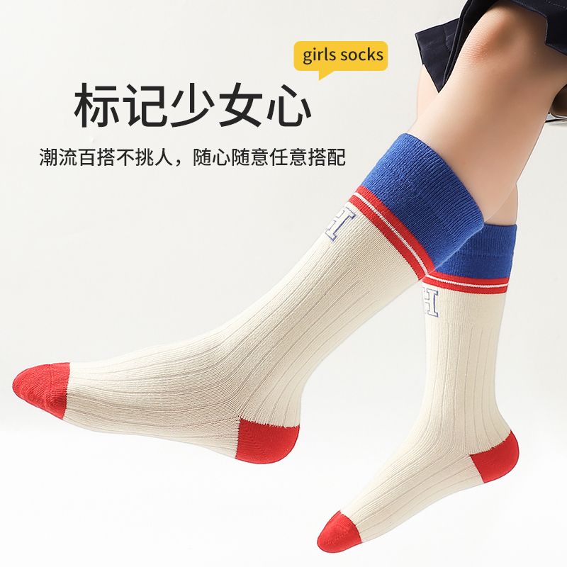 浪莎女童长筒袜儿童春秋款小腿袜子纯棉中大童女孩学生秋冬季中筒高清大图