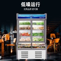 星星(XINGX)LCD-1200DE双温1.2米点菜柜麻辣烫商用冷藏展示柜冷冻蔬菜水果立式保鲜陈列柜电控推拉门点菜柜