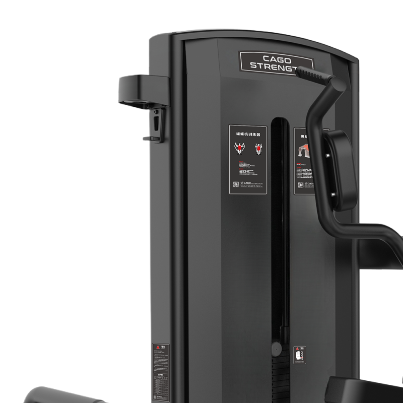 汇恺 蝴蝶夹胸训练器 Fly pushing trainer CG79型 CG7902B GFKJDX高清大图