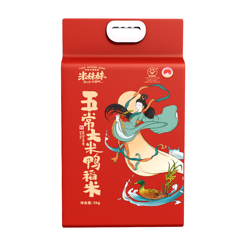 米妹妹 鸭稻米 5kg(袋)