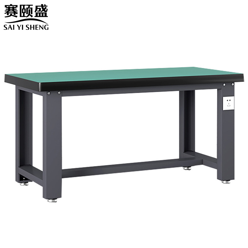 赛颐盛钳工操作台重型1200*750*800mm张