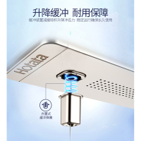 [新品]好太太电动晾衣架智能升降电动升降式晾衣架金属铝合金LED照明双杆式伸缩室内阳台单杆升降晾衣架