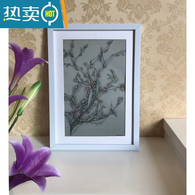 敬平创意相框挂墙7 8 10摆台16 18 20 24寸8开4K海报装裱画框A3a4 白色 10寸挂式(可放20.2*2