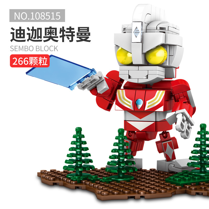 奥特曼积木森宝108515 108516 108517 108518儿童玩具 108515高清大图