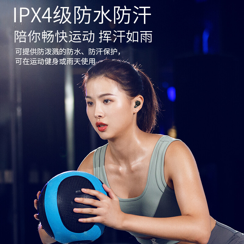 飞利浦(Philips) 蓝牙耳机 TAT1207 无线运动耳机 蓝牙5.2智能配对苹果华为手机 黑色