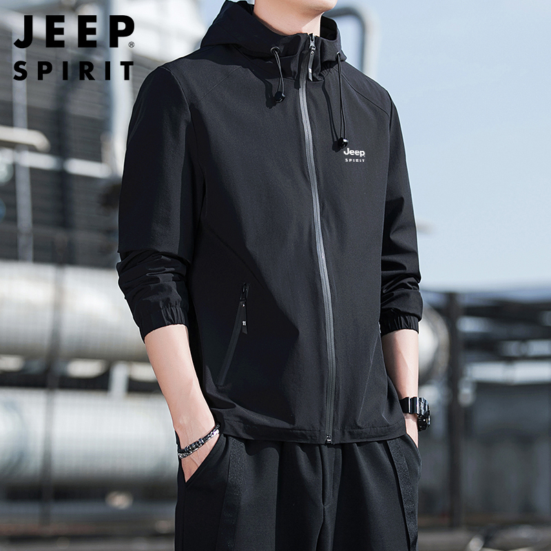 JEEP SPIRIT吉普春秋夹克大码轻质外套男商务休闲夹克衫上衣青年简约连帽防风衣服