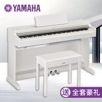 YAMAHA雅马哈 YDP-163 电钢琴88键重锤数码钢琴 YDP163电子电钢成人专业家用YDP162升级 印尼进口