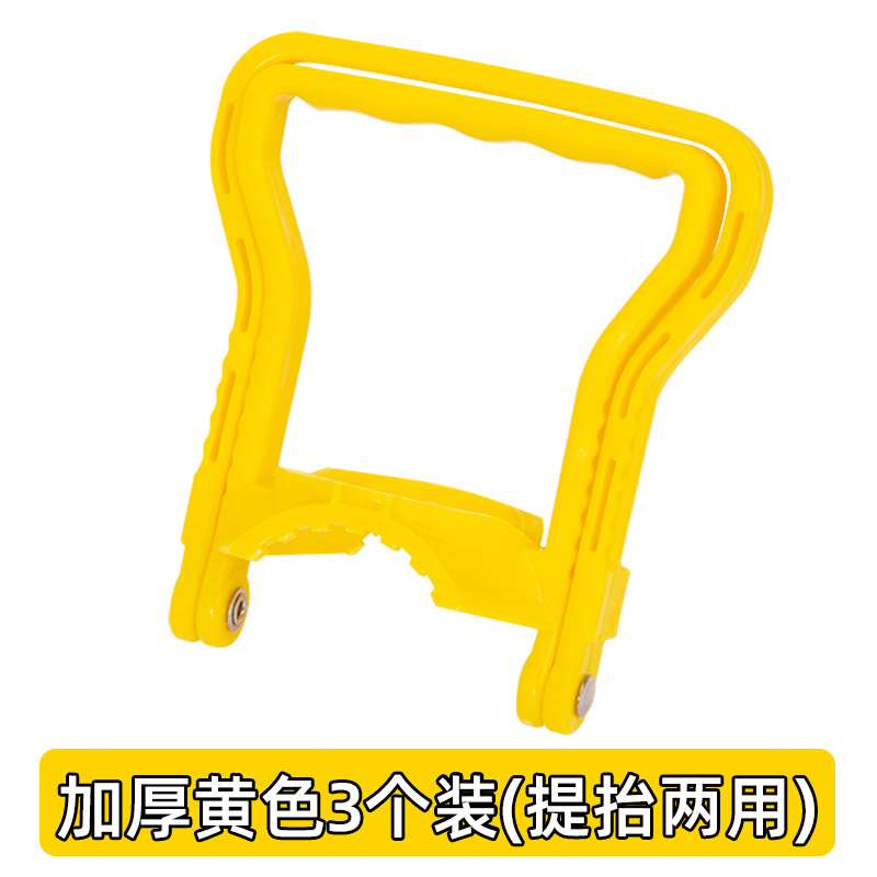 提水器桶装纯净水矿泉水桶大桶提水神器手提环把手提桶器吸水饮水 加厚黄色3个装-提抬两用