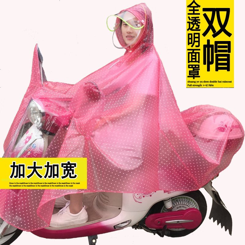 电动车雨衣单人自行车骑行男女加大号加厚透明防水电动摩托车雨皮
