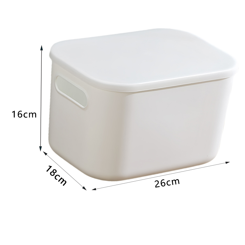 芙瑞塔 收纳盒 储物盒26*18*16cm个