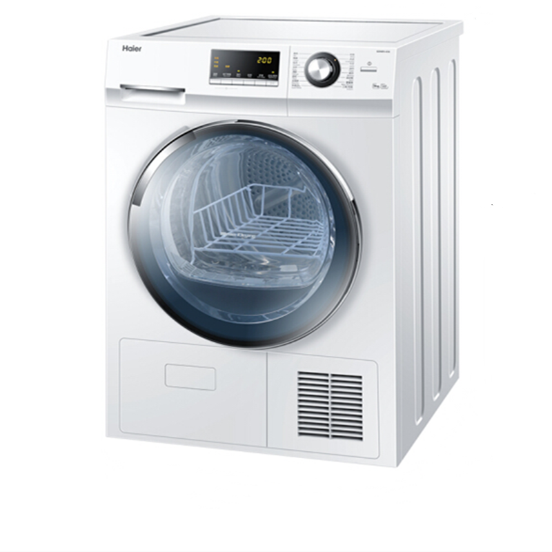 Haier 9KG滚筒烘干机 烘衣服家用 冷凝式干衣机 均匀烘干 GDNE9-636