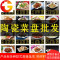 盘子菜盘陶瓷家用菜盘纯白冷菜盘热菜盘创意菜盘炒菜盘不规则盘子