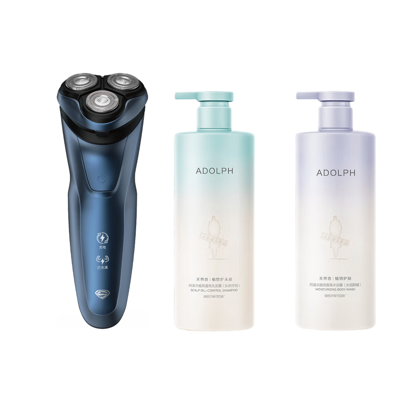 超人个人护理三件套套装(剃须刀+洗发水+沐浴露)