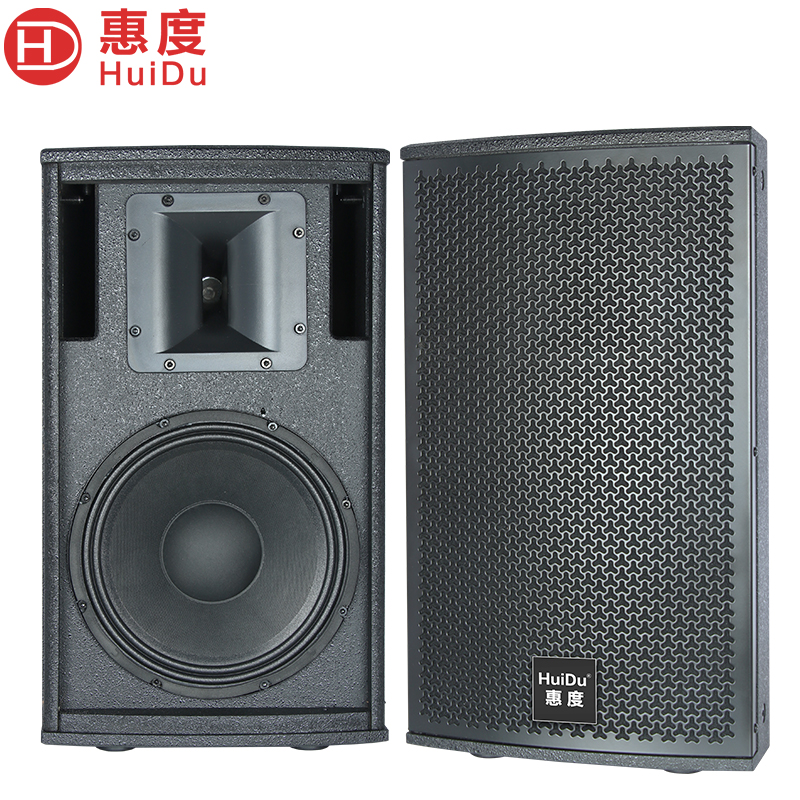 惠度(HuiDu)YF-1510专业大中小型会议室音箱多功能厅酒店会议厅培训教室音响设备