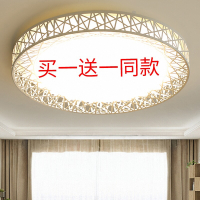 古达led吸顶灯圆形卧室灯现代简约客厅灯餐厅厨卫过道阳台走廊灯具