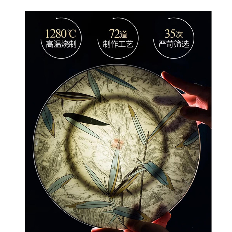 贵苑竹韵系列高清大图