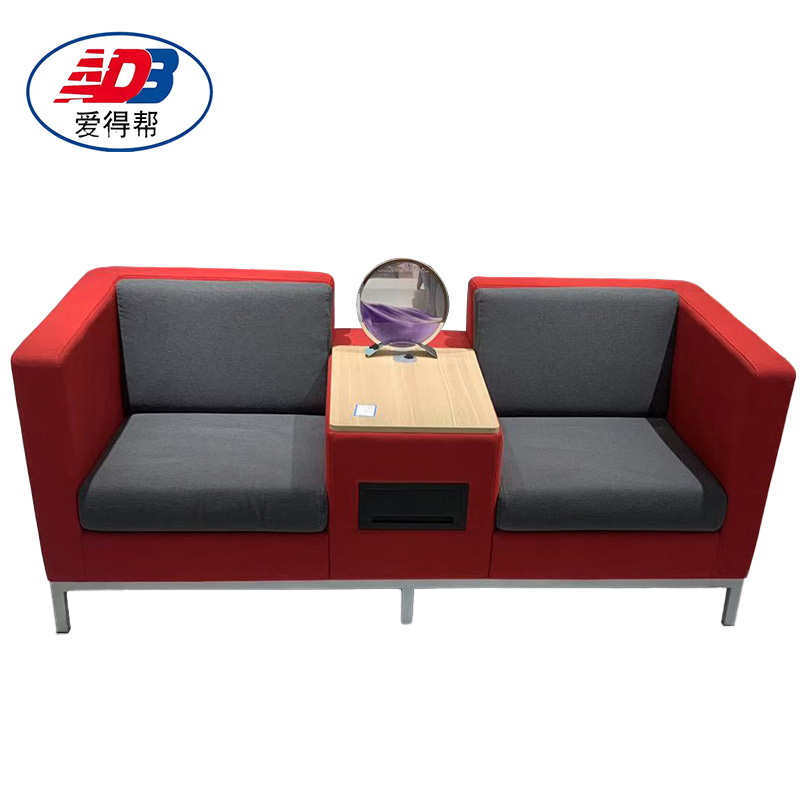 爱得帮双人卡座沙发 1760*770*730mm 个