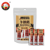 傻二哥即食牛蹄筋卤肉制品 12g*10香辣味 小包装熟食小吃休闲零食