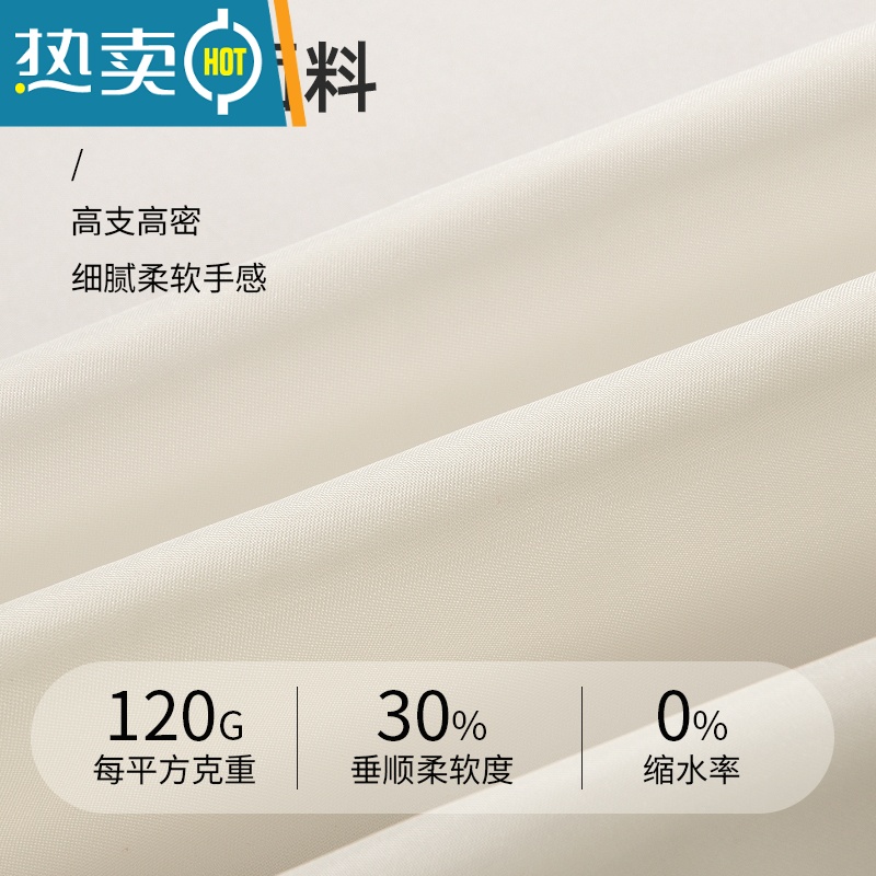 敬平纯色卫生间浴帘套装免打孔防水加厚浴室窗帘布洗澡淋浴隔断帘高清大图