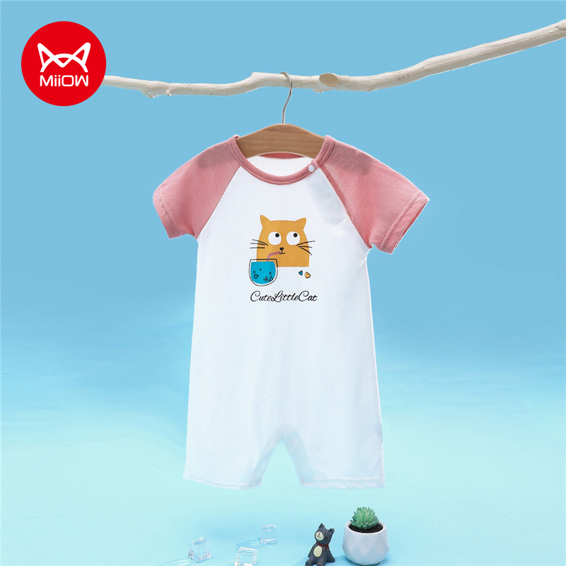 猫人[轻薄透气肩开扣短袖哈衣]21年夏上新哈衣婴儿衣服婴儿连体衣