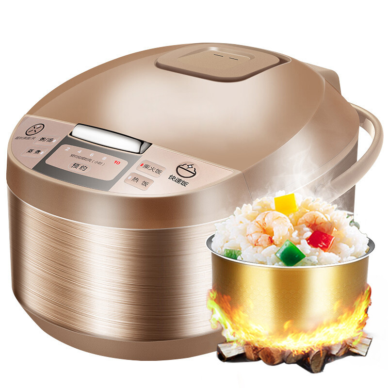 美的(midea) 智能电饭煲mb-wrd电饭煲锅