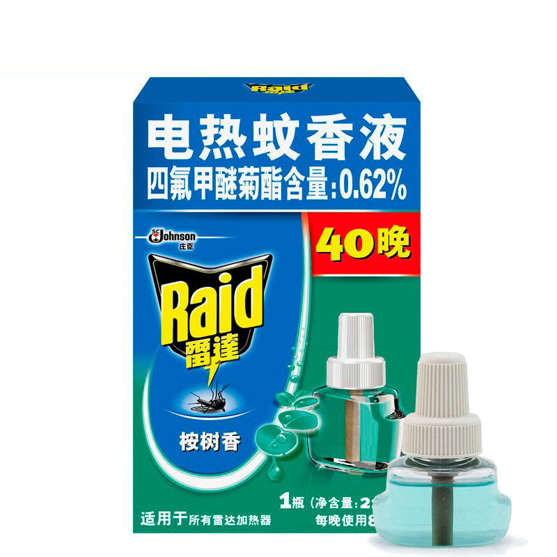 雷达 电热蚊香液 驱蚊 灭蚊 电蚊香 补充装 驱蚊液 电蚊香 20毫升x1瓶 40晚 桉树香型