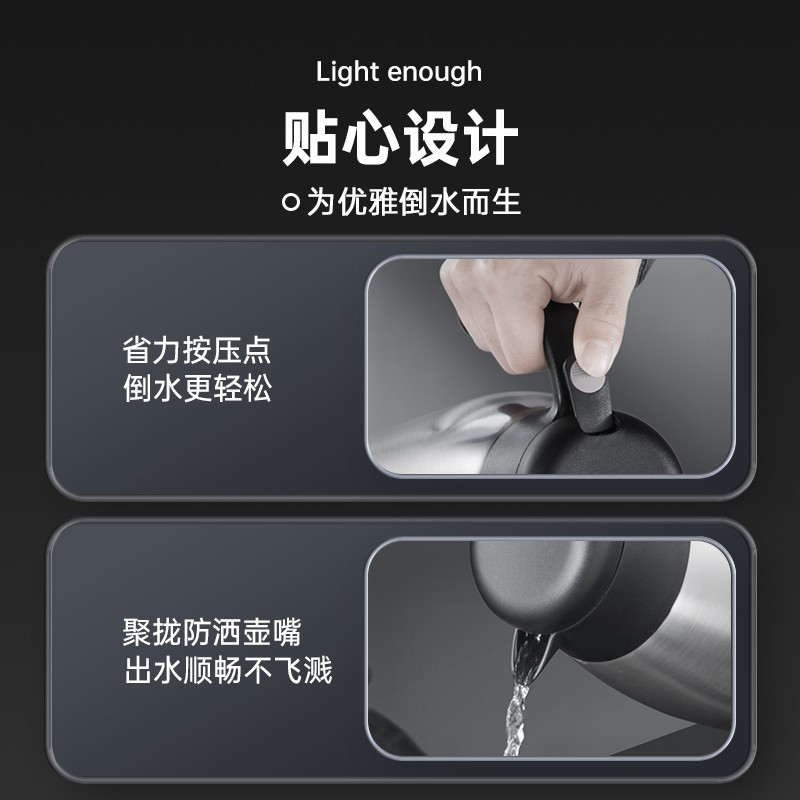 炊大皇保温壶304不锈钢内胆2.2升咖啡壶钢本色 WG40619-1高清大图
