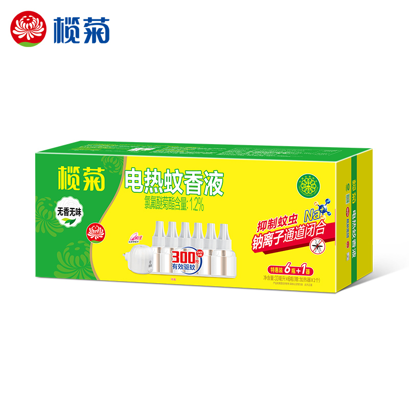 榄菊(Lanju)33ml无香无味蚊香液6瓶+1直插器特惠装+榄菊195ml清新花香驱蚊花露水喷雾