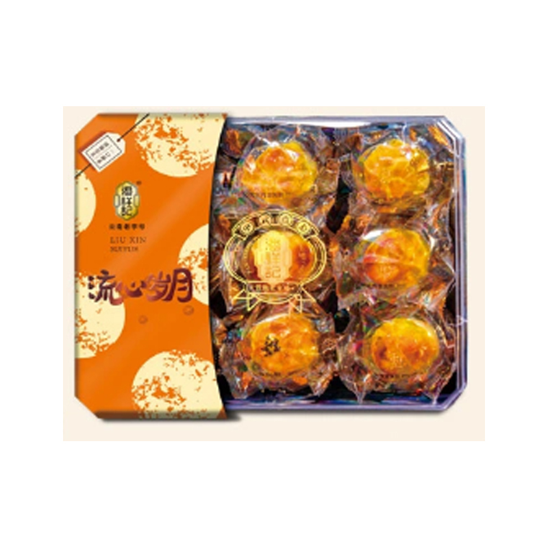 潘祥记 流心岁月月饼礼盒 450克