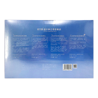 欧贝斯 水平衡补水保湿护肤品套装