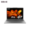 联想小新Pro14GT 2025款 AI元启版14英寸2.8K高刷OLED轻薄笔记本电脑 锐龙AI 7 H 350 32G 1TSSD 集显 W11 深灰色 官方标配