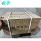 枪手 大盘无香蚊香 40单盘*12盒 箱