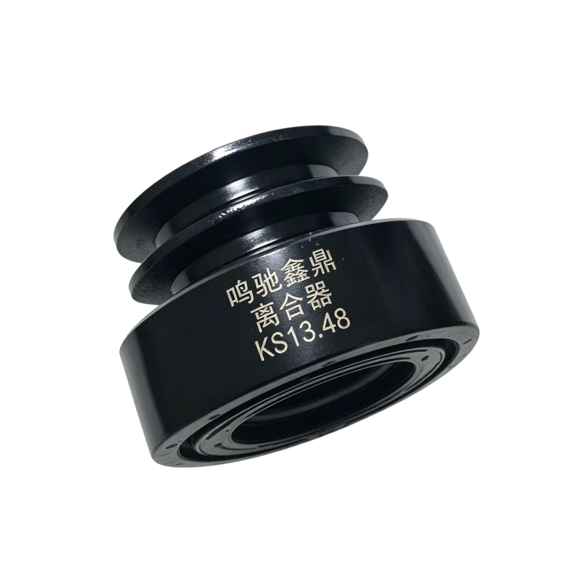 鸣驰鑫鼎 离合器 MC13.48 个高清大图