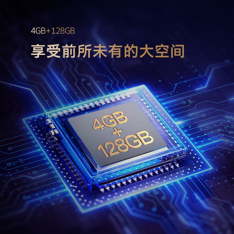 创维(SKYWORTH)L100D 100英寸 16bits Mini背光 4+128G内存 240Hz高刷 液晶电视机图片