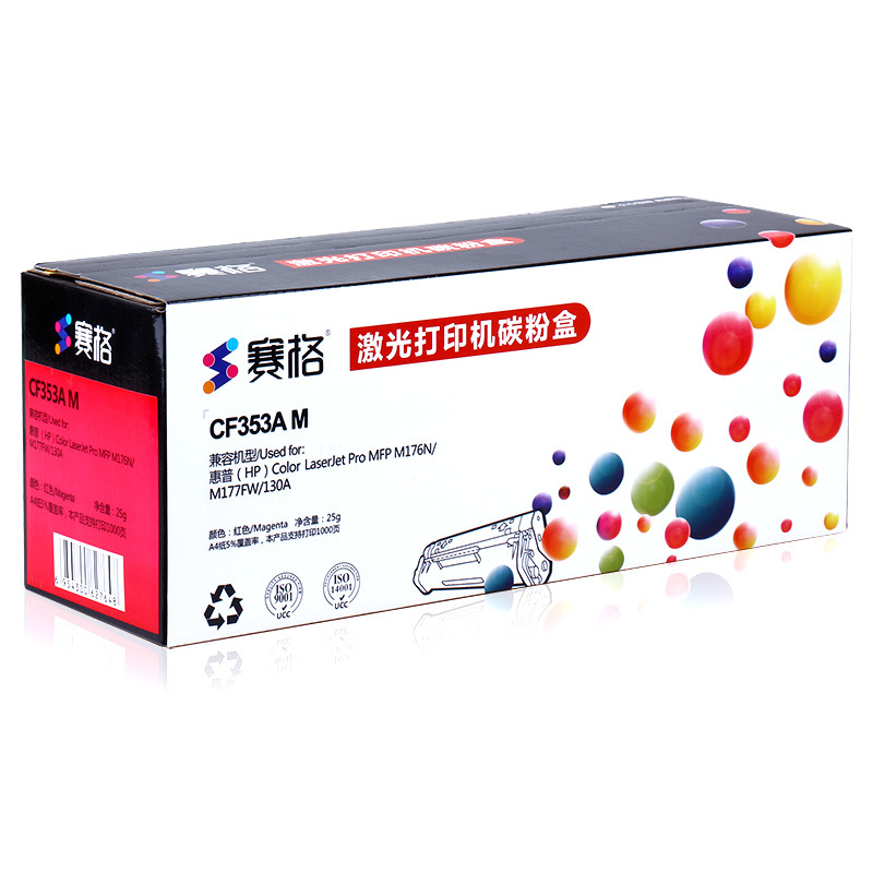 赛格彩鼓-CF353AM易加粉 约1200页(计价单位:支)红色